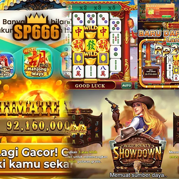 sp666 APK