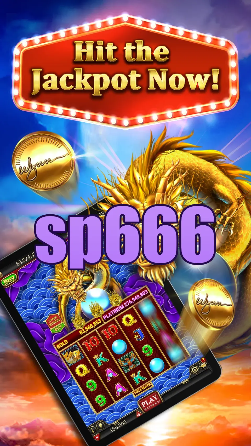 sp666 Masuk